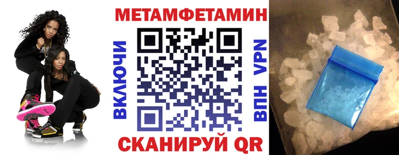 АМФ 98%  Новосиль 