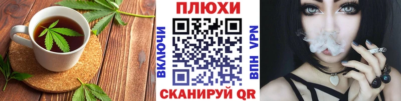 Еда ТГК марихуана  нарко площадка какой сайт  Новосиль 