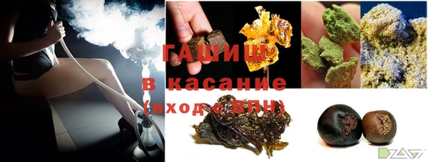 метадон Алексеевка