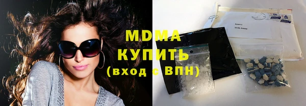 кокаин премиум Алзамай