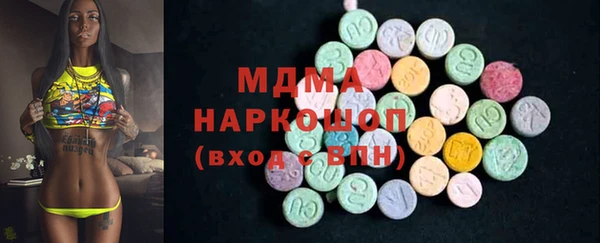 кокаин премиум Алзамай