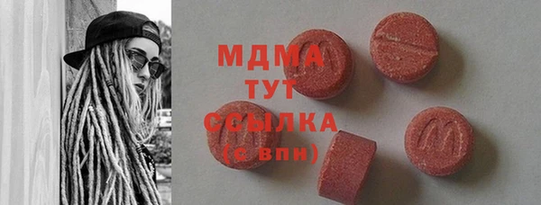 кокаин премиум Алзамай