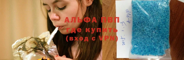 метадон Алексеевка