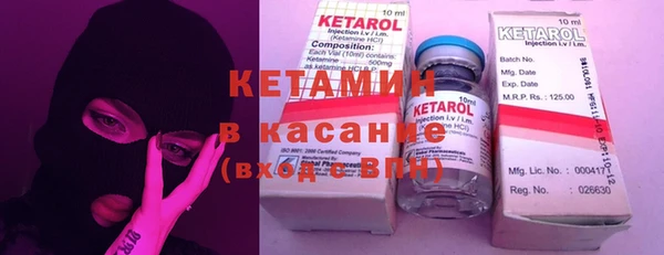 кокаин премиум Алзамай