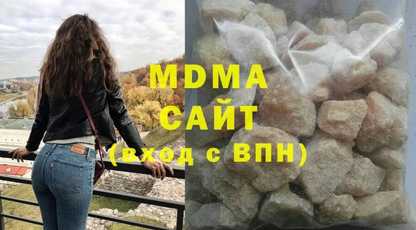 кокаин премиум Алзамай