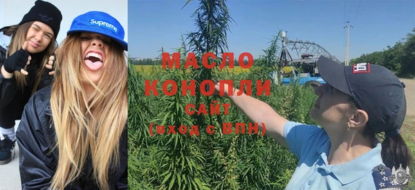 метадон Алексеевка