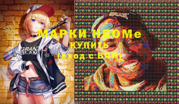 метадон Алексеевка