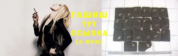 кокаин премиум Алзамай