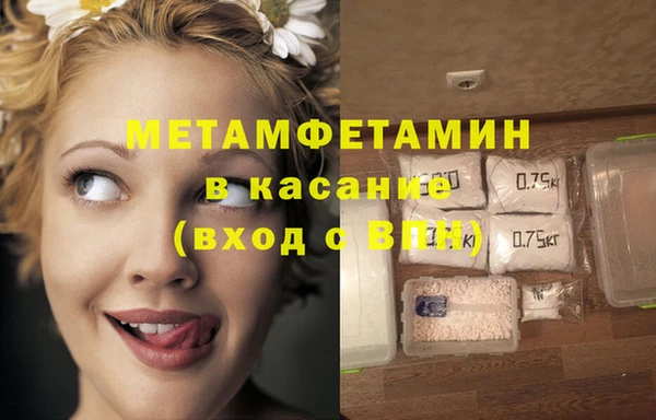 метадон Алексеевка