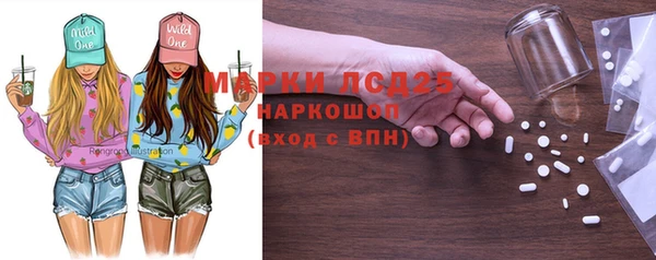 кокаин премиум Алзамай