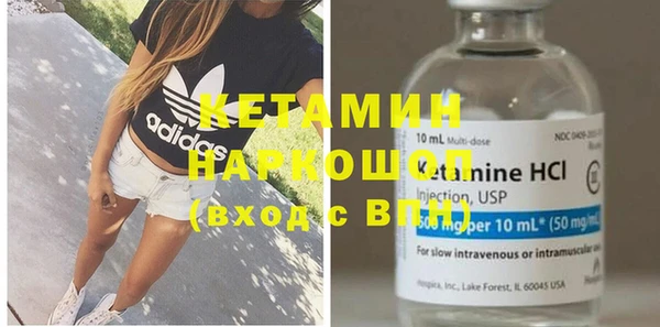 метадон Алексеевка