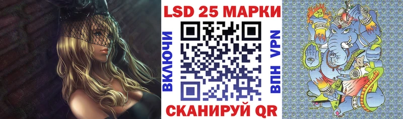 где найти наркотики  Новосиль  MEGA зеркало  Марки N-bome 1500мкг 